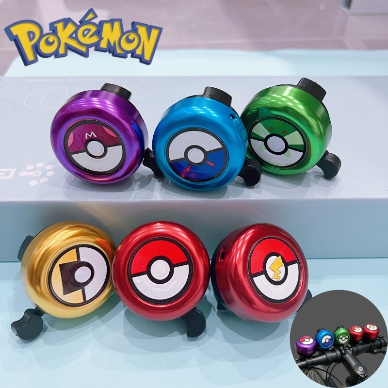 Commuter Biking - Sevimli Pokemon Pokeball Bisiklet Zili, 5x5