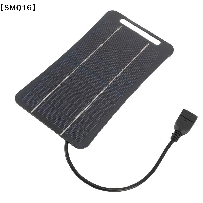 Usb Charger Dynamo - 2W Güneş Enerjili Şarj Cihazı Taşınabilir