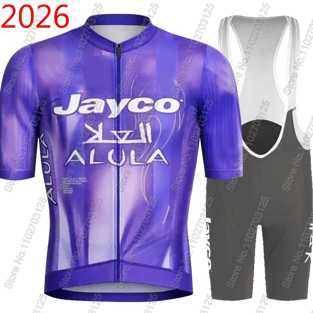 Cycling Community - Jayco Alula Bisiklet Forması 2026 Takım