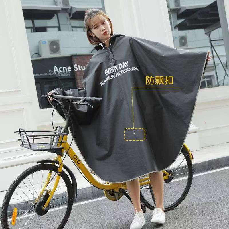 Cycling Commute In Rain - Bisiklet Yağmurluğu Yetişkin Unisex Su Geçirmez