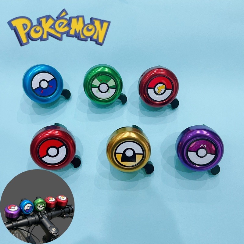Sevimli Pokemon Pokeball Bisik - Commuter Biking incelemesi ve fiyatı