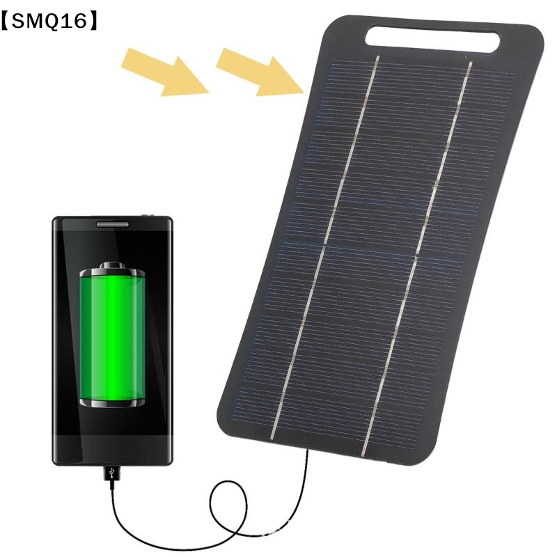 2W Güneş Enerjili Şarj Cihazı  - Usb Charger Dynamo incelemesi ve fiyatı
