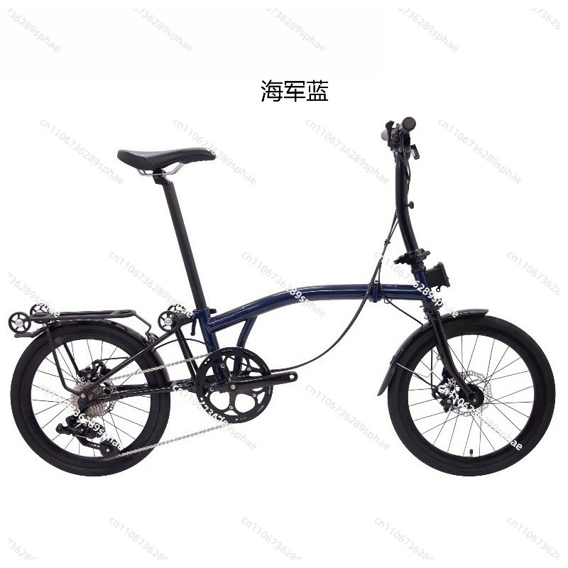 20 İnç Hafif Taşınabilir Katla - Cycling Commute Speed incelemesi ve fiyatı