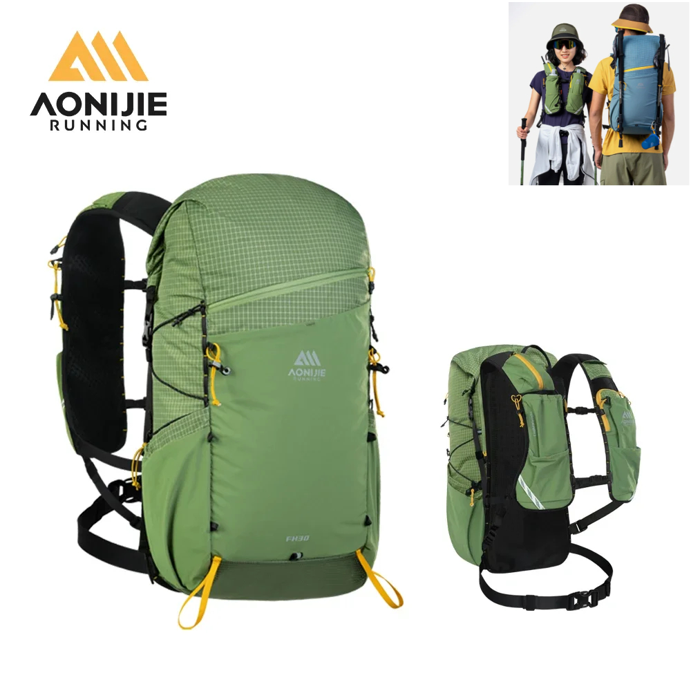 AONIJIE 30L Yürüyüş Dağ Çantas - Cycling Commuter Backpack incelemesi ve fiyatı